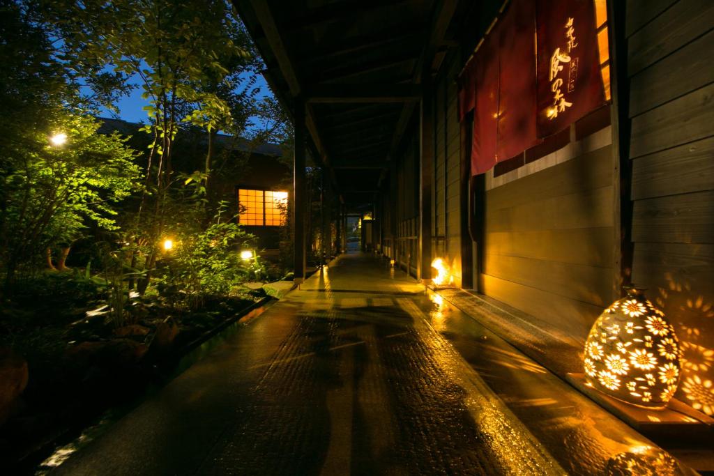 Yufuin Kaze no Mori photo