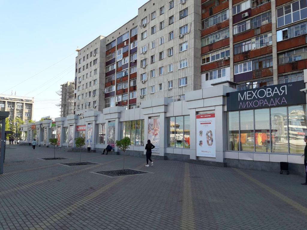 Меркурий площадь победы 1 липецк фото Photos at ТЦ "Меркурий" 3 tips
