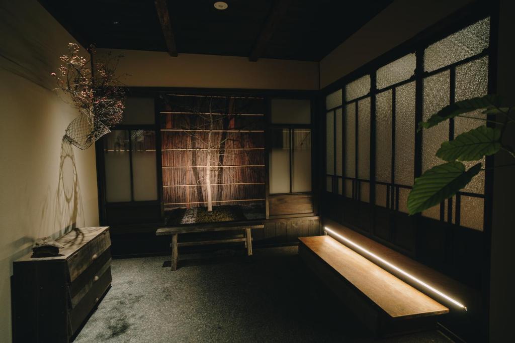 七条みやび Nanajo Miyabi Inn