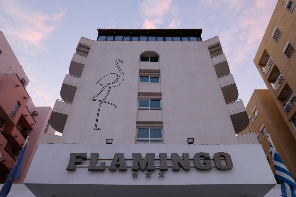 Flamingo Beach Hotel Photo 0