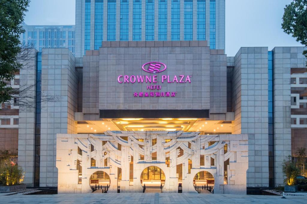Crowne Plaza Hefei Photo 29