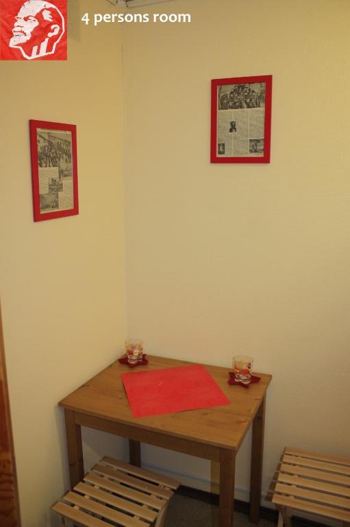 LEN Inn Hostel photo