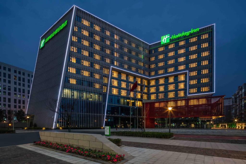 Holiday Inn Chengdu Airport photo