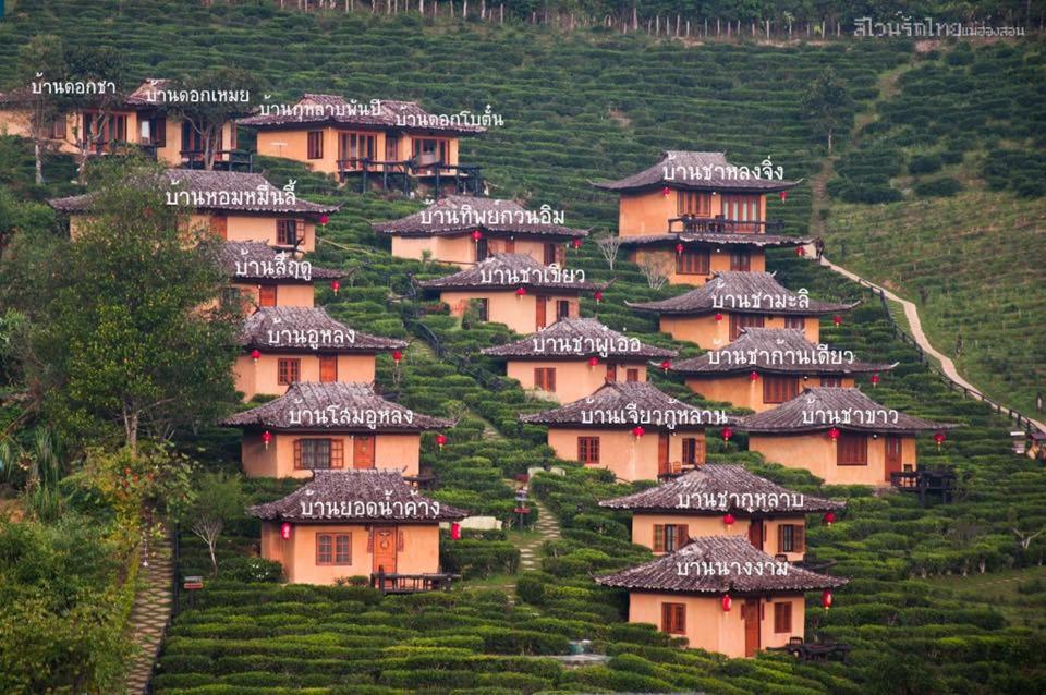 ทัศนียภาพภายนอกโรงแรม