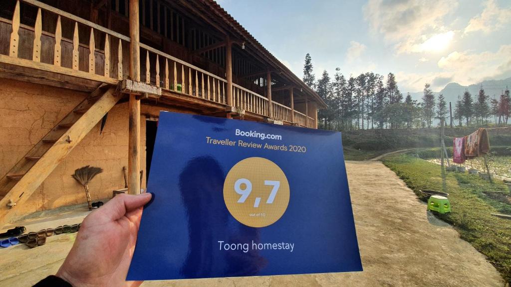 Toong homestay 호텔 이미지 1