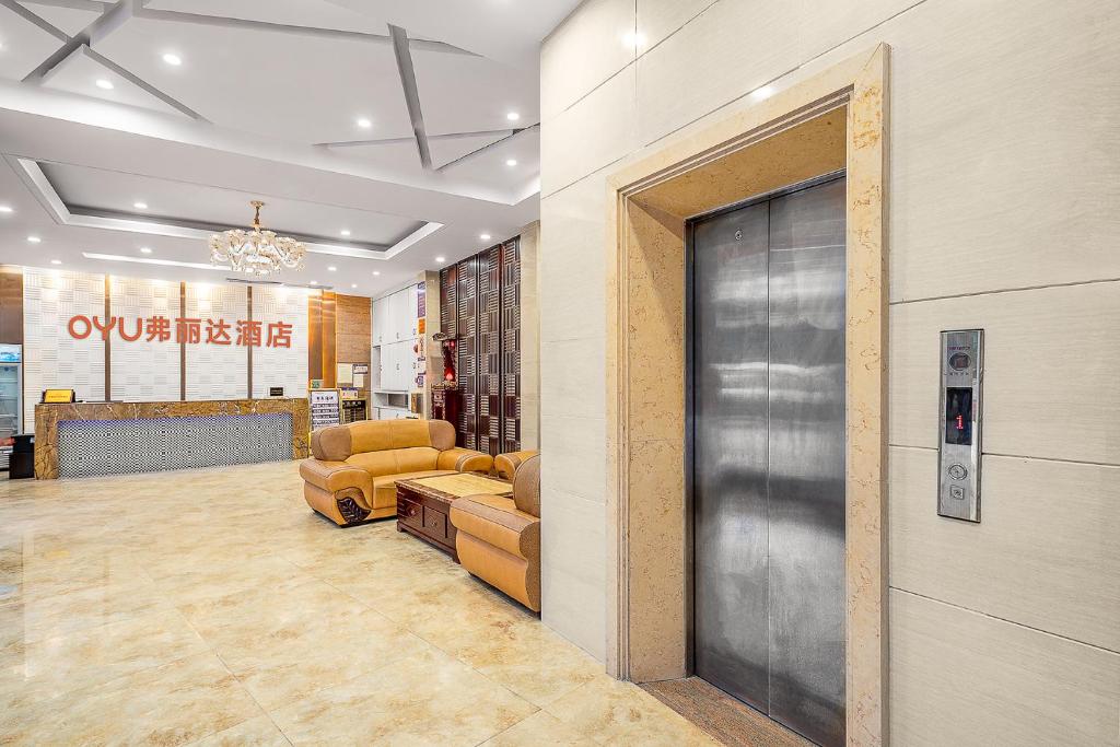 Frida Hotels Guangzhou Baiyun International airport photo