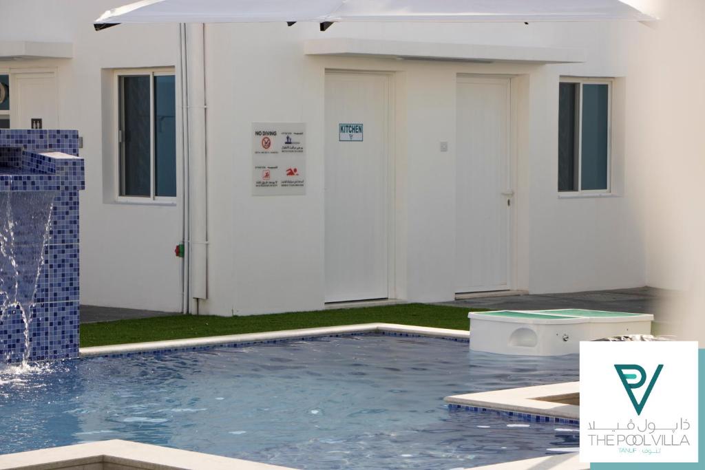 THE POOL VILLA - TANUF photo