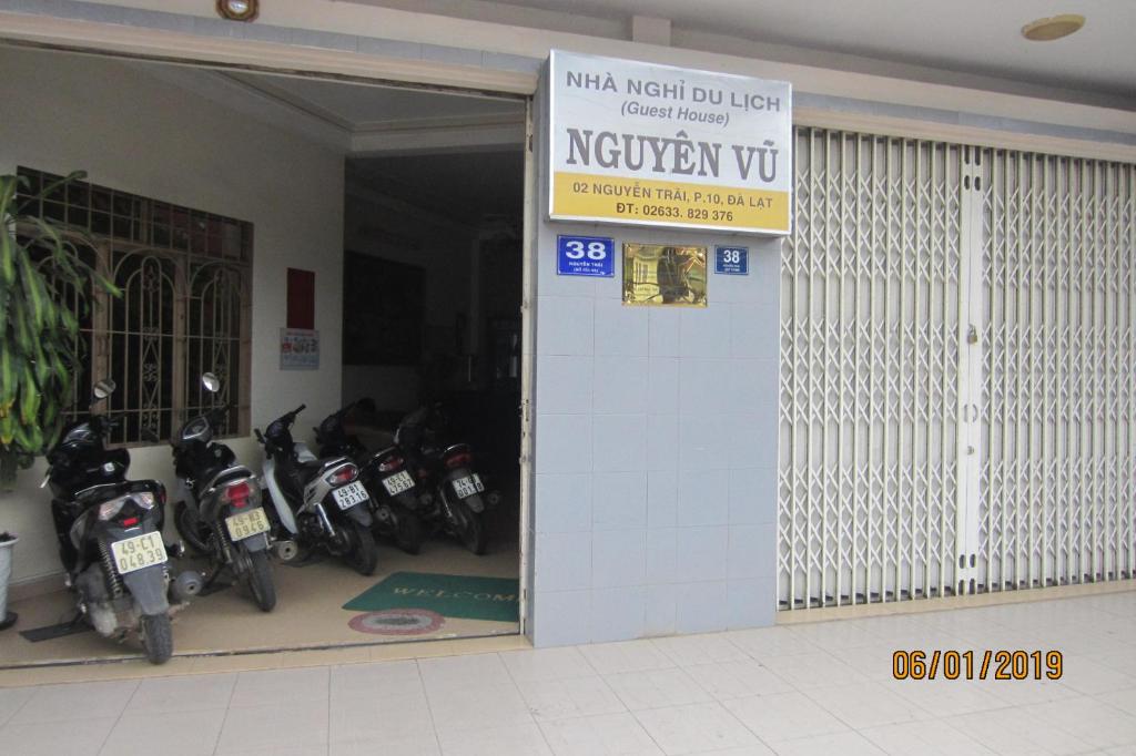 Nha Nghi Du Lich Nguyen Vu 호텔 이미지 2