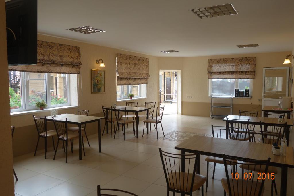 Guest house Raiskiy Ugolok photo