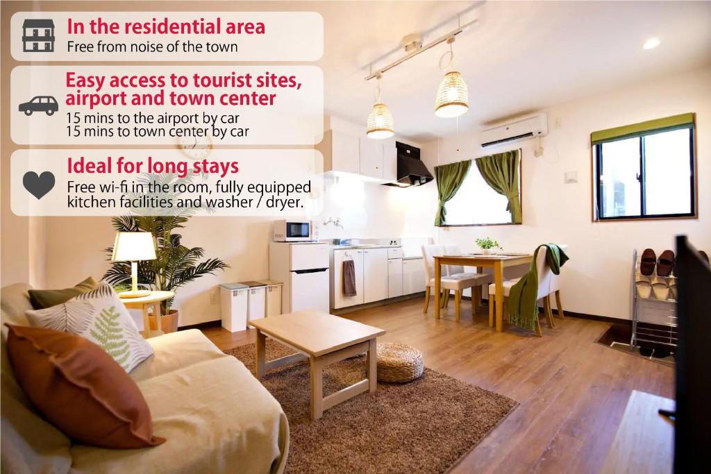 Kurarisu2 RoomC 전경