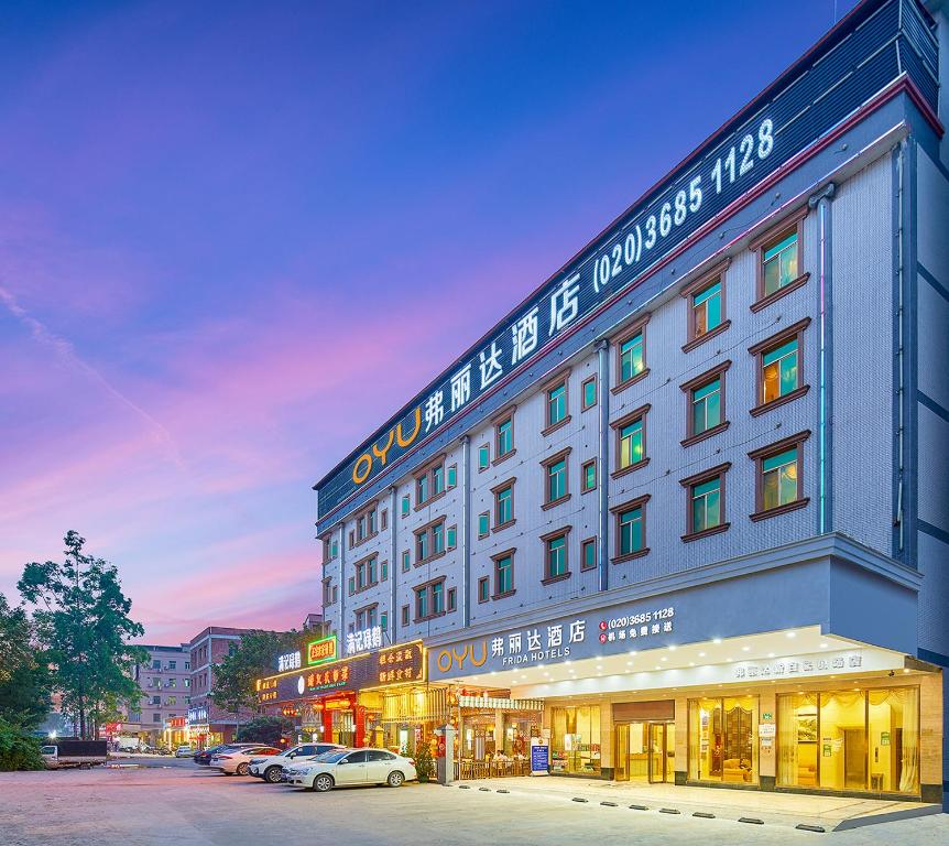 Frida Hotels Guangzhou Baiyun International airport — Hotel in Guangzhou