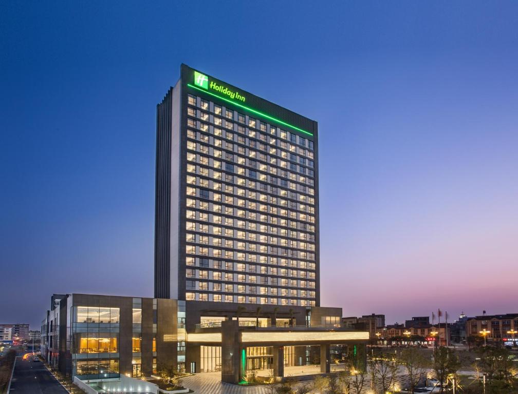 Holiday Inn Putian Xiuyu by IHG, Putian