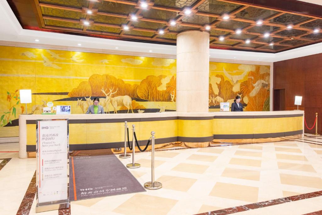 Holiday Inn Taizhou CMC photo