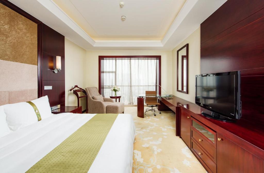 Holiday Inn Taizhou CMC photo