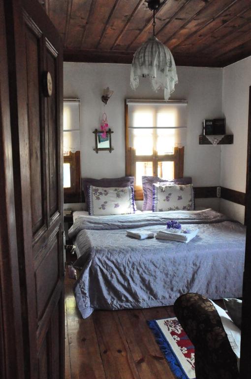 Nimet Hanım Konagı photo