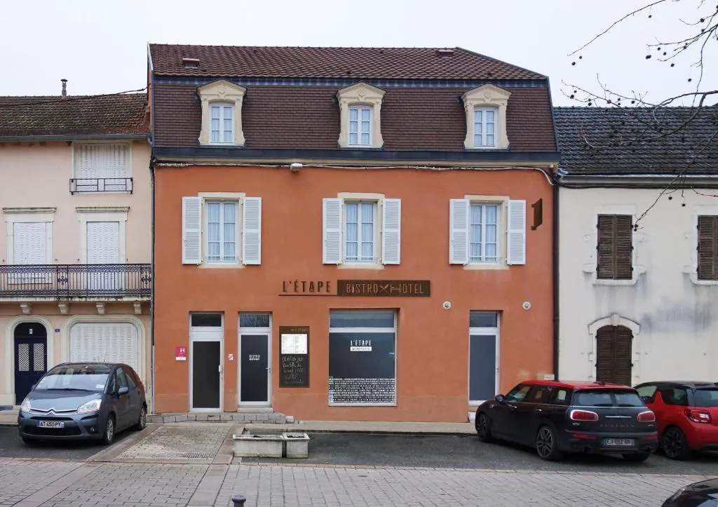 L'ETAPE DE SANTENAY，位于圣奈的酒店