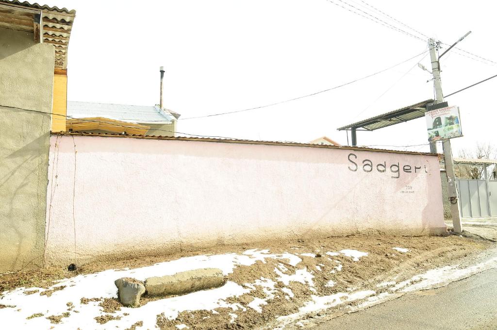 sadgeri 2018 photo
