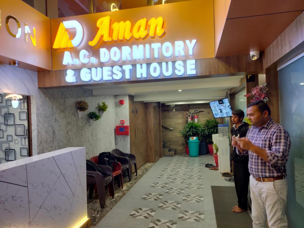 Aman Dormitory and guest House photo