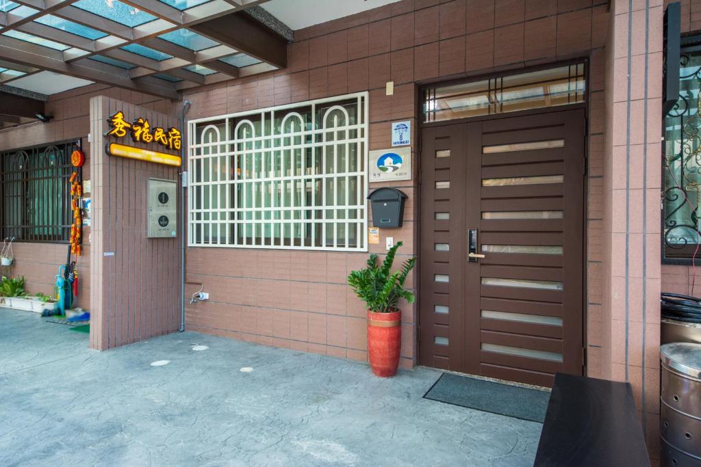 Sioufu B&#038;B