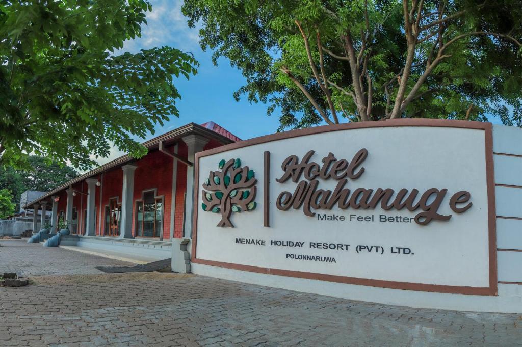 Hotel Mahanuge photo