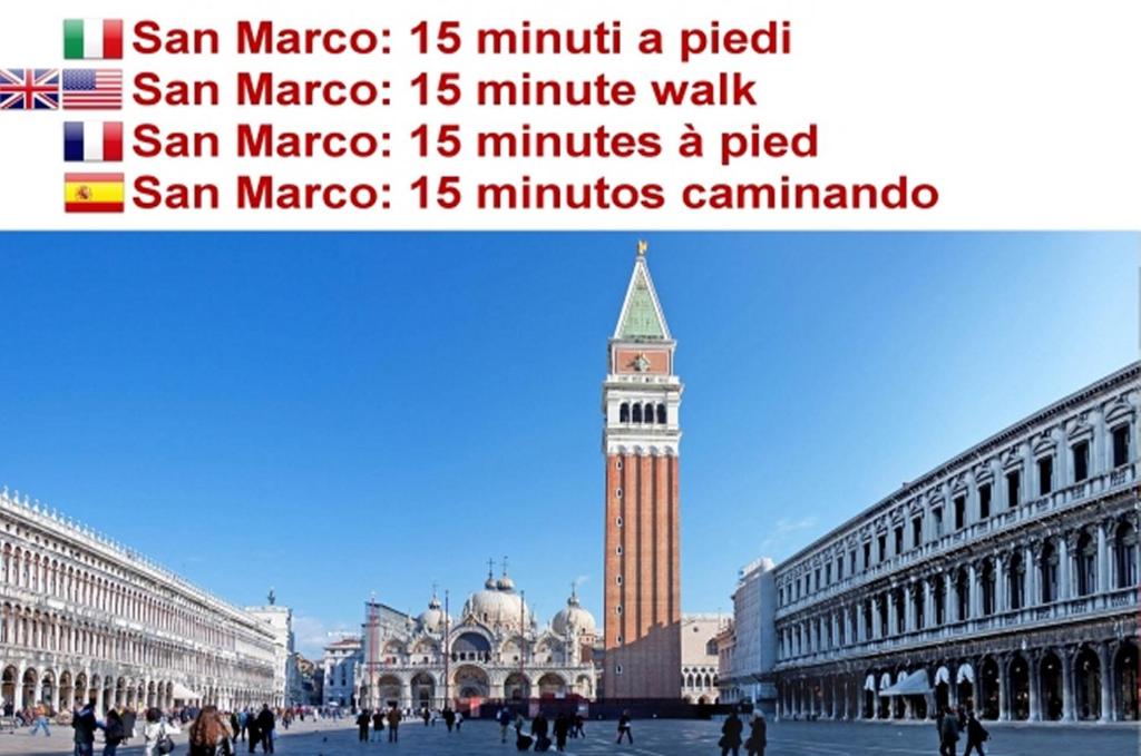 Campo San Polo Apartment Rialto photo