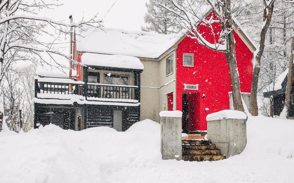 Niseko Ski Lodge - Hirafu — Hotel in Niseko