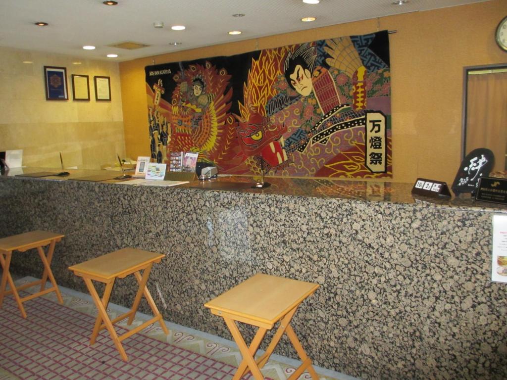 Ace-inn Kariya photo