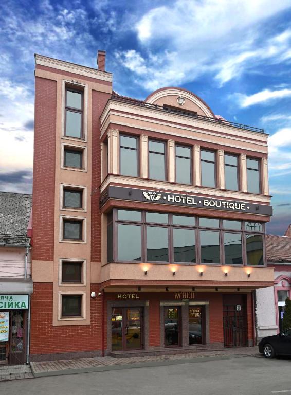 Hotel " BOUTIQUE " — Hotel in Uzhgorod