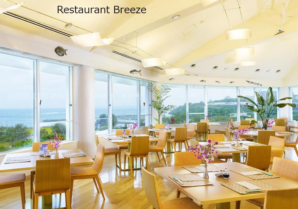 Restaurant, Marinepiazza Okinawa Hotel in Okinawa Main island