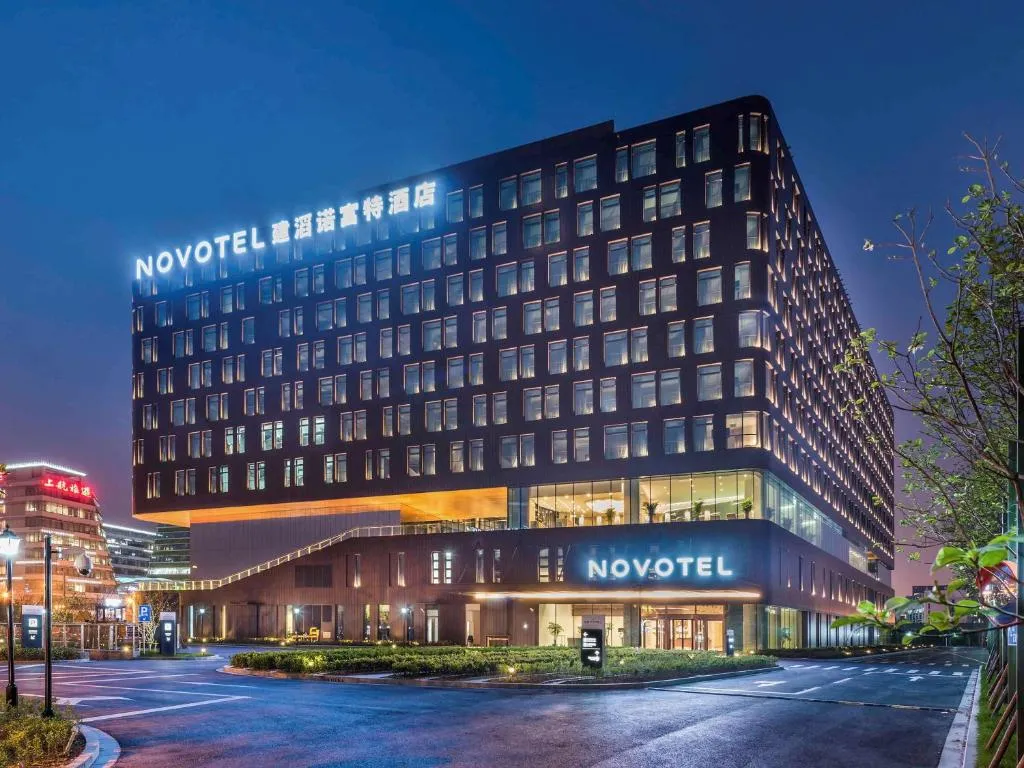 Novotel Shanghai Hongqiao, hotel in Shanghai