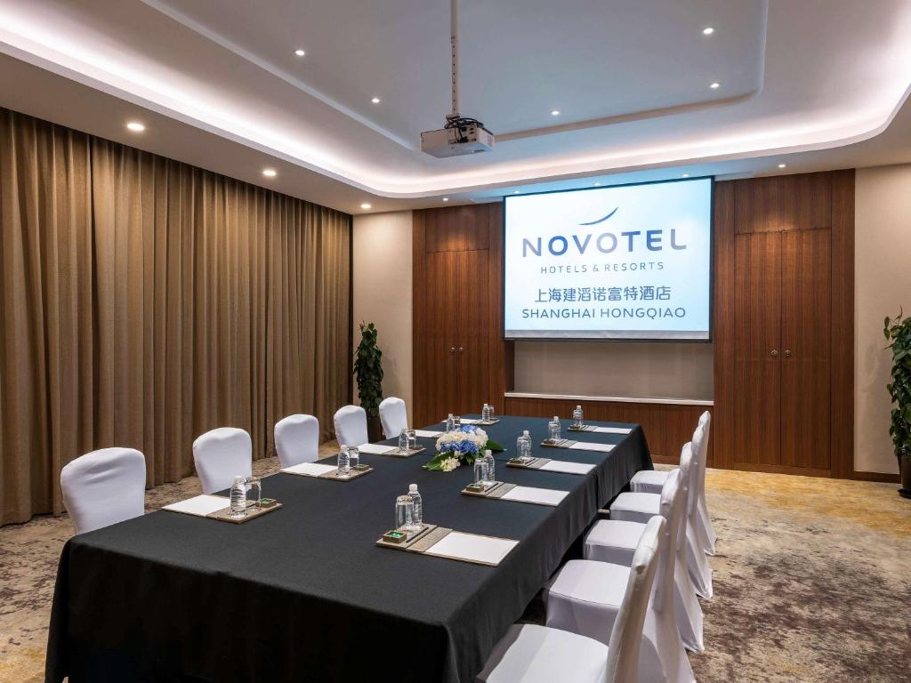 Shanghai Novotel Shanghai Hongqiao Additional