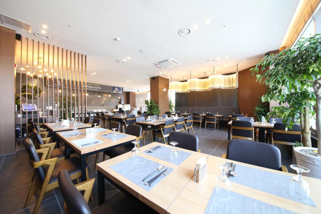 2. 더 메인즈 호텔..