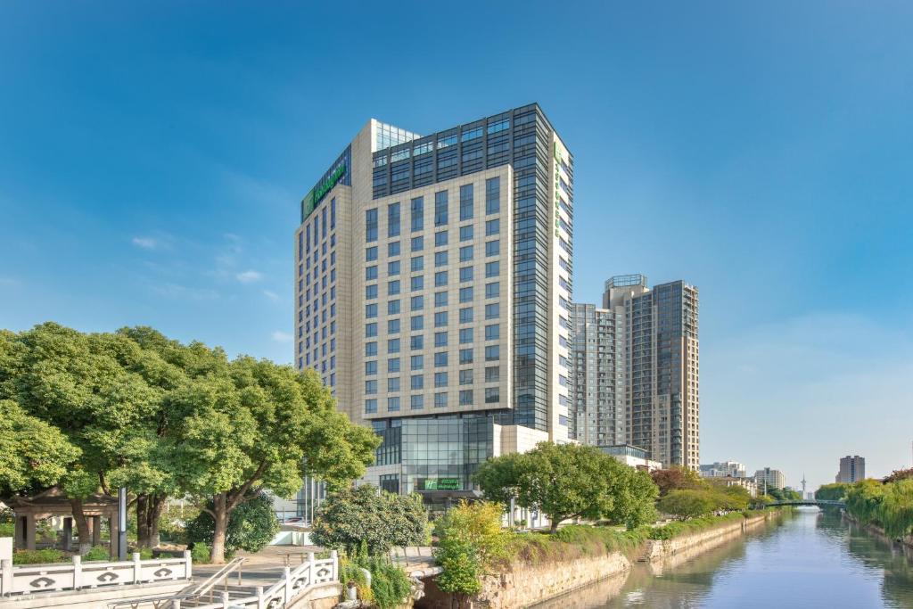 Holiday Inn Taicang City Centre photo