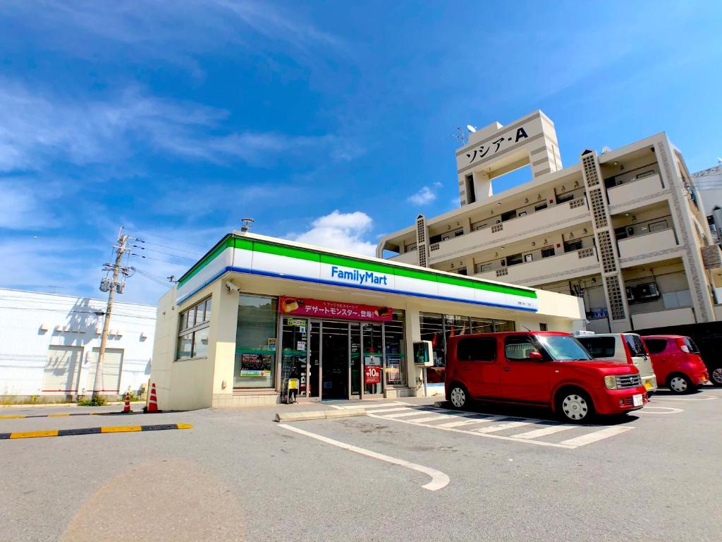 Surrounding environment