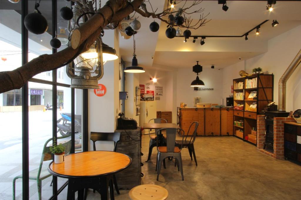 R A Guesthouse