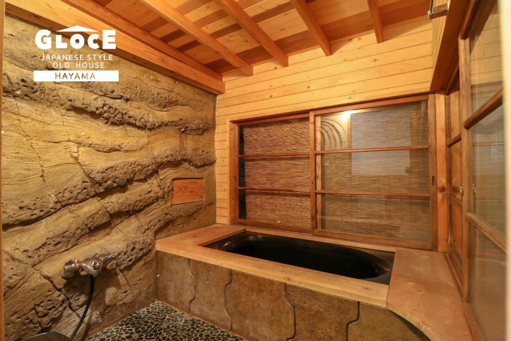 GLOCE 葉山 囲炉裏付古民家ゲストハウス l HAYAMA Old Folk House with Sunken Hearth photo
