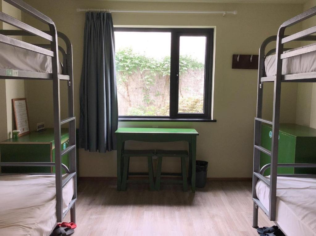 Hofang Guest House photo