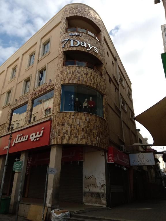 seven7days hotel — Hotel in Aqaba