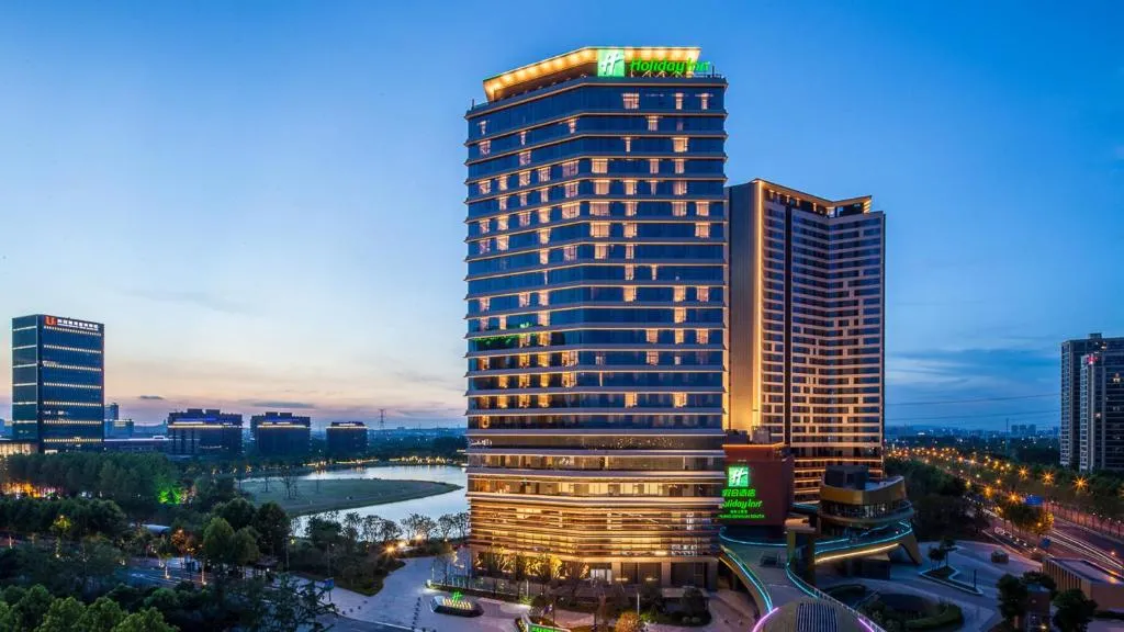 Holiday Inn Nanjing Qinhuai South by IHG, hotel in Jiangning
