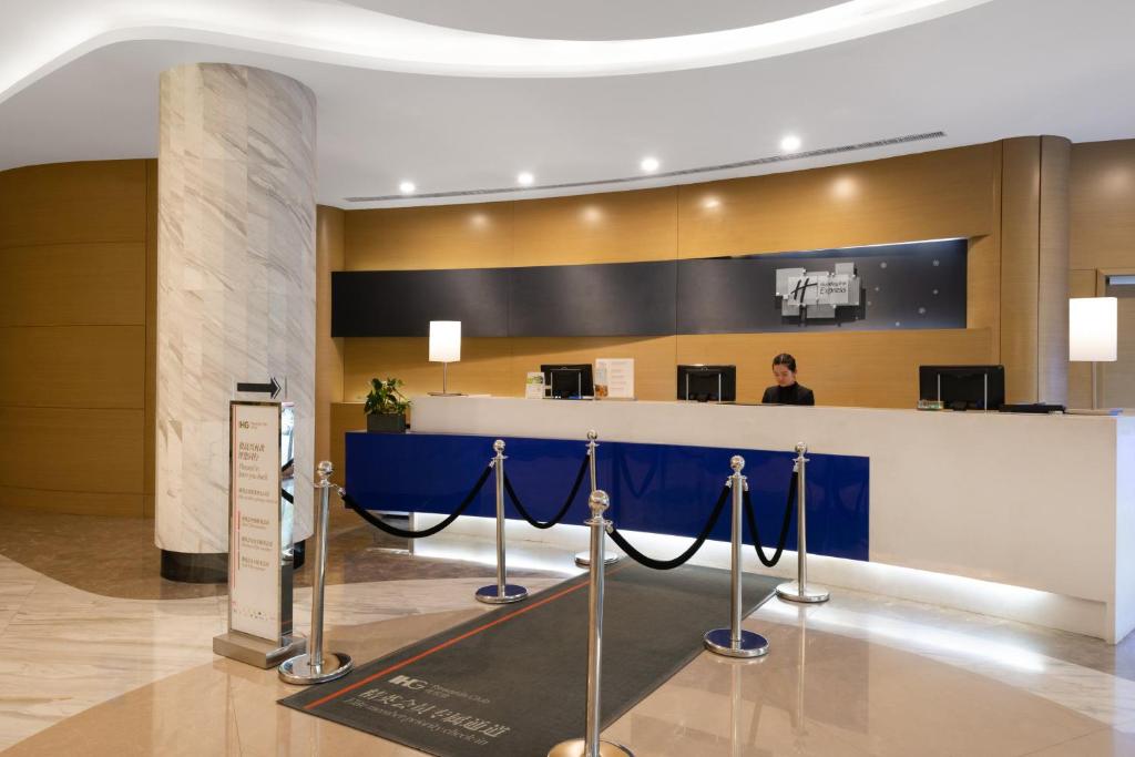 Holiday Inn Express Nantong Downtown photo