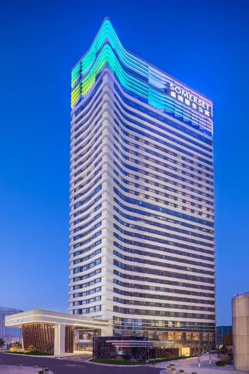 Somerset Zhongmao Changchun, hotel in Changchun
