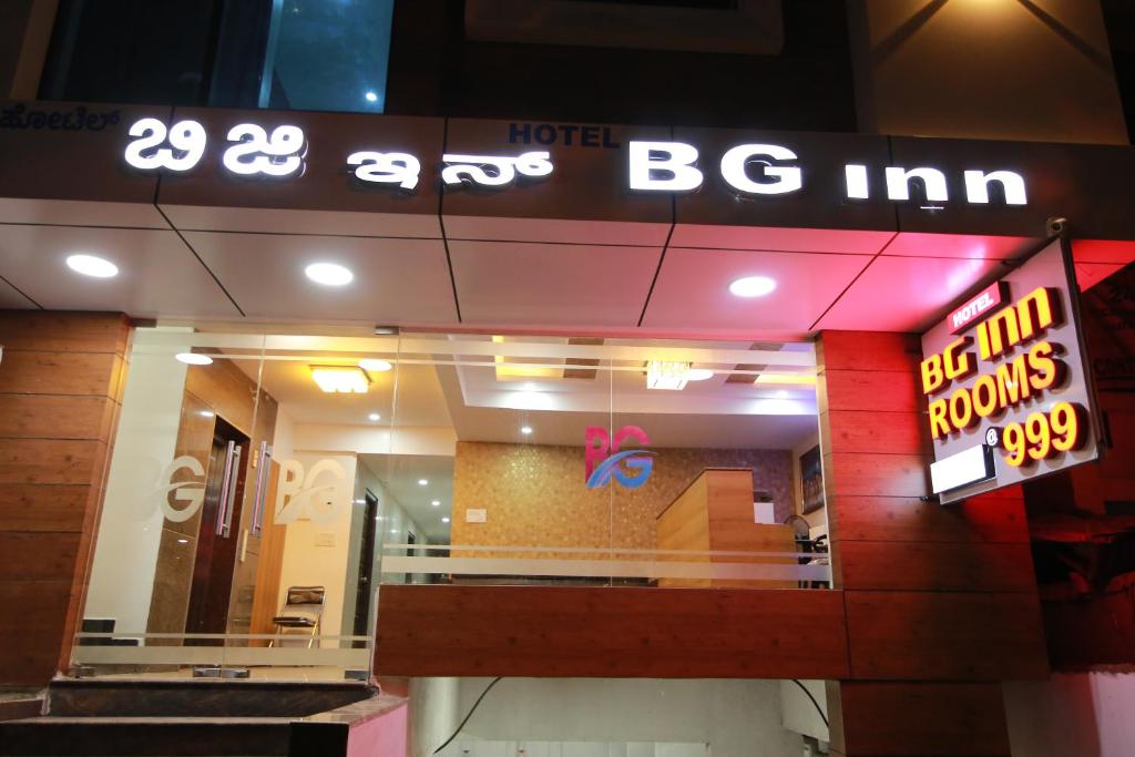 Hotel BG Inn — Hotel in Bangalore