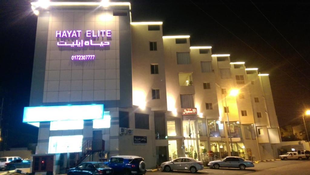 Capital O 397 Hayat Elite Hotel photo