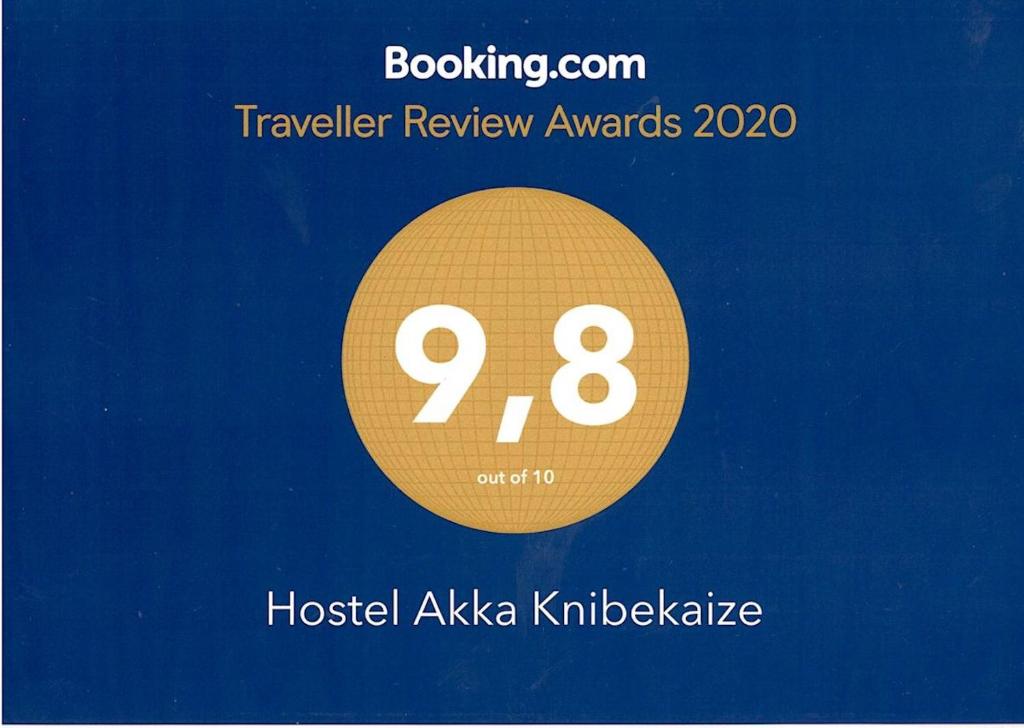 Hostel Akka Knibekaize photo