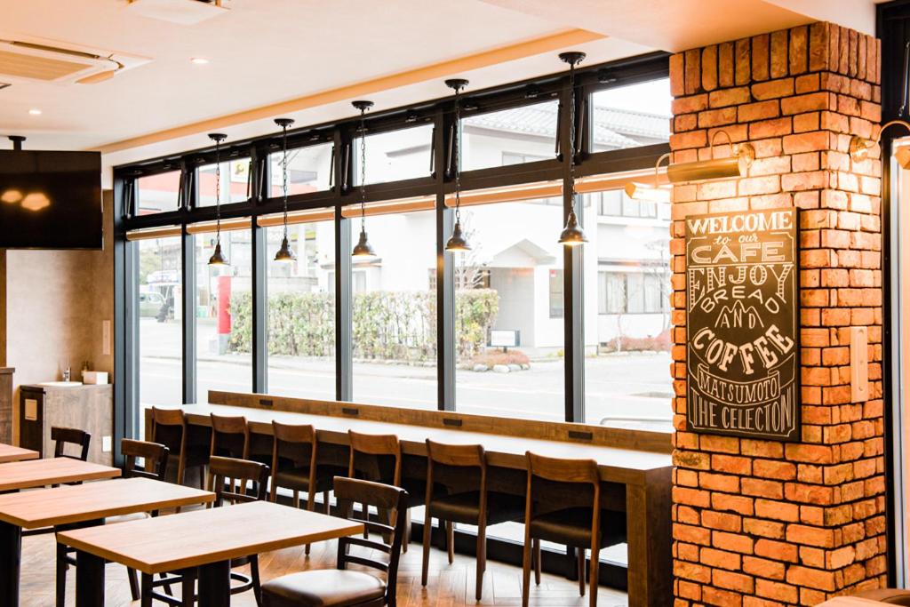 THE CELECTON 마쓰모토 공동 온천