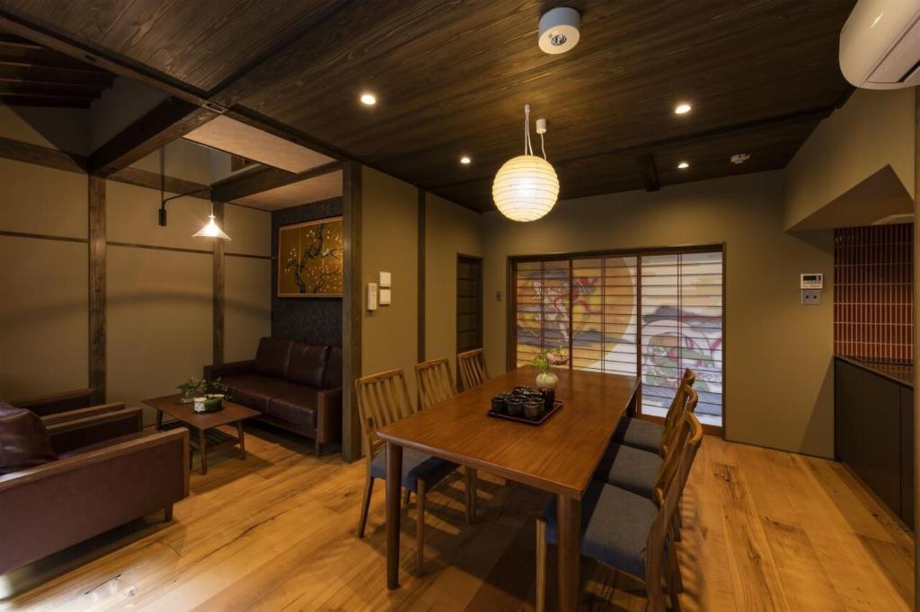 Facilities, Gion Minami Banka Holiday Rentals in Kyoto