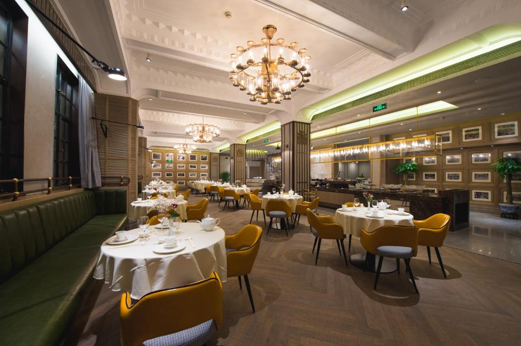 Facilities, Jinjiang Metropolo Classiq Shanghai Nanjing Road (East) in Shanghai
