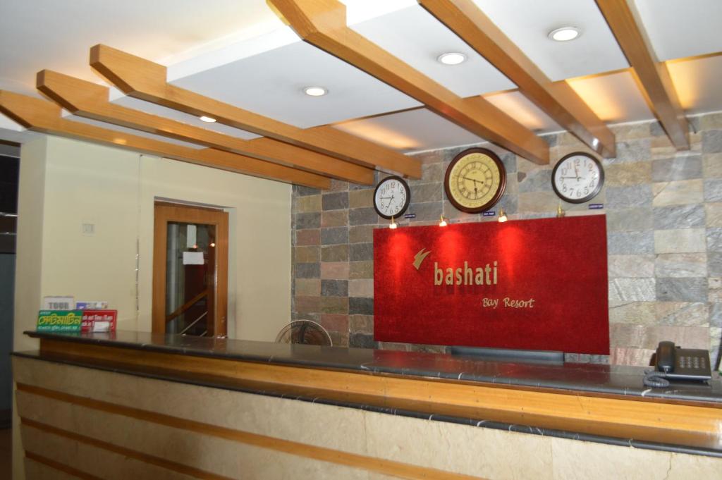 Bashati Bay Resort, Cox's Bazar