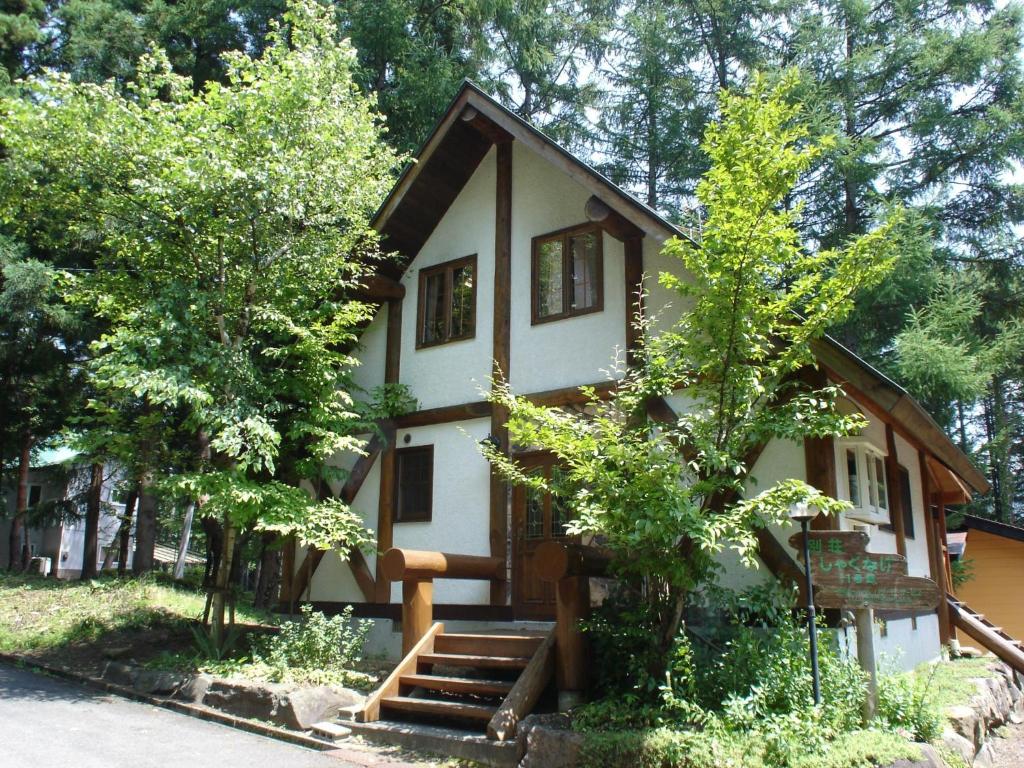 Cottage All Resort Service / Vacation STAY 8416, Inawashiro