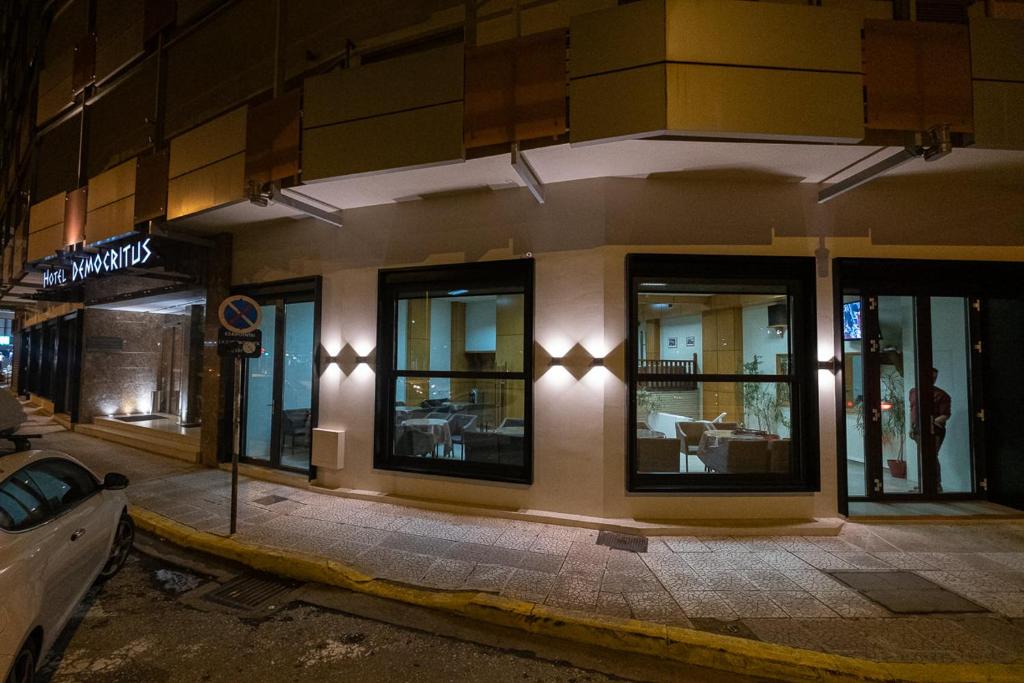 Exterior view, Democritus in Komotini